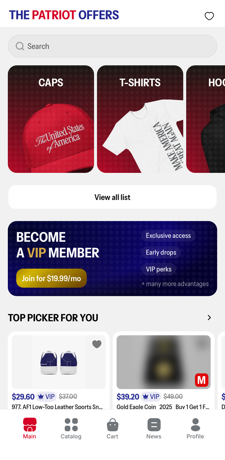 Patriot Offers app home screen